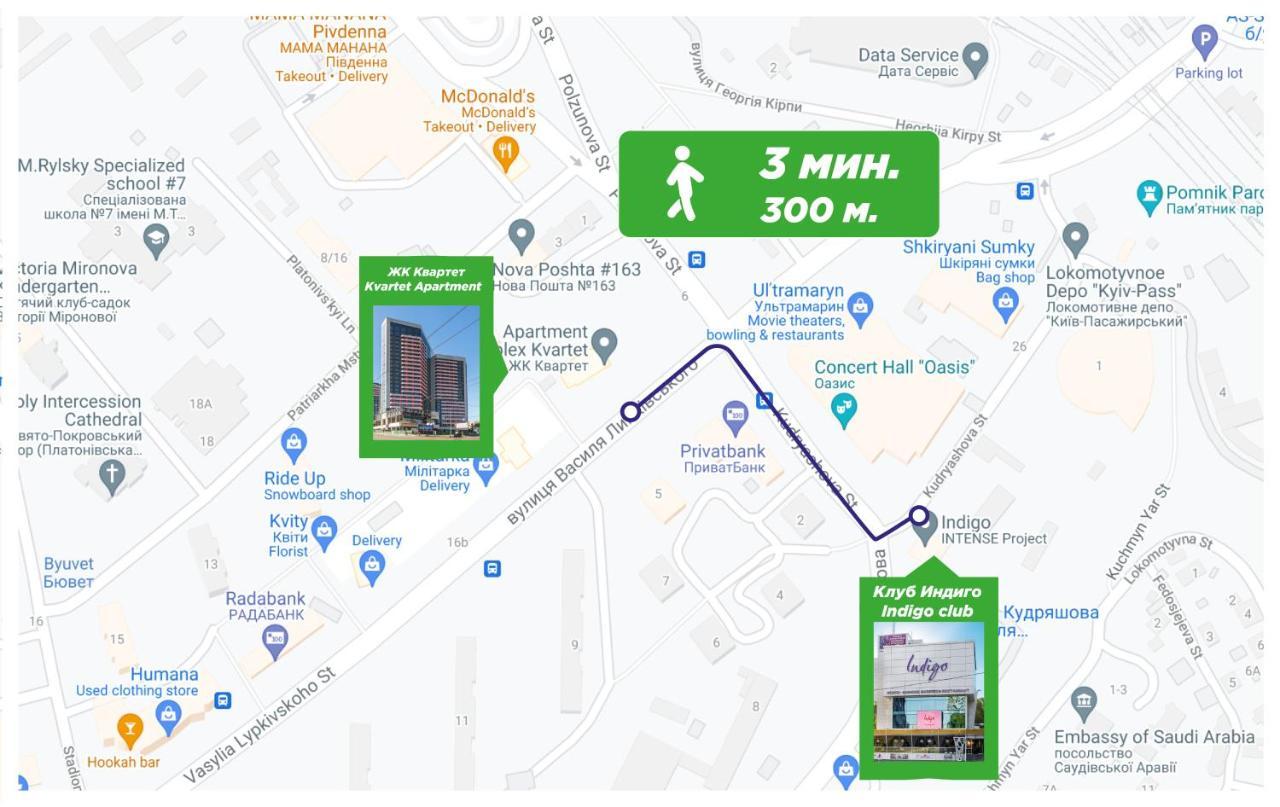 Petrovdom 234-241-86-96 In City View Apartments At Rc Kvartet,Near Central Railway Station Київ Екстер'єр фото