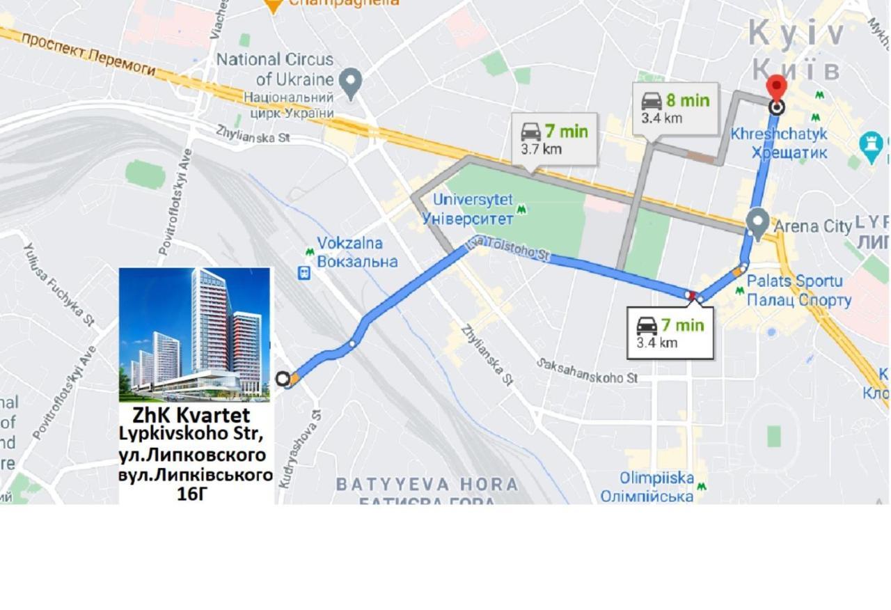 Petrovdom 234-241-86-96 In City View Apartments At Rc Kvartet,Near Central Railway Station Київ Екстер'єр фото